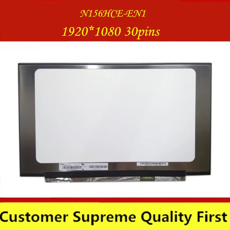 ЖК-экран 15 6 &quotIPS 1920X1080 30Pin eDP для ASUS ZenBook Pro UX550 U561 K505B U5100U EN1 N156HCE | Компьютеры и офис