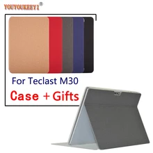 Чехол для планшета Teclast M30, чехол-подставка для teclast m30 10,1 дюймов планшет защитный чехол для ПК+ 2 бесплатные подарки