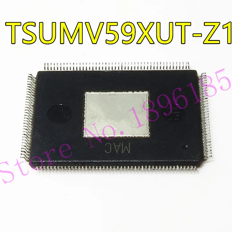 V59XUTTSUMV59XUT-Z1 TSUMV59XUT QFP