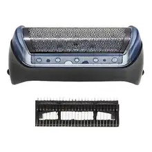 Бритва Набор для всей поверхности головы запасная часть для зубных щеток Braun 190 1735 1775 5728 5729 170S 10B для зубных щеток Braun 10B/20B 1000/2000 серии Быстрая