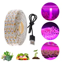 2835 Светодиодный светильник для выращивания растений, водонепроницаемый, 5 в постоянного тока, светодиодный светильник для выращивания растений, набор лент с питанием и переключателем для аквариума, теплицы