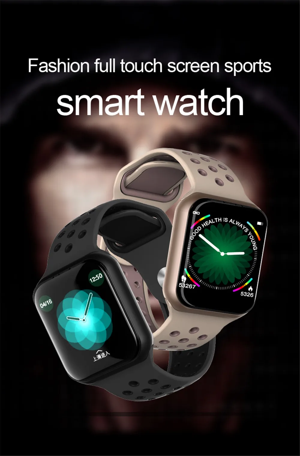 Умные часы F8 Bluetooth монитор сердечного ритма Калории фитнес-трекер будильник IP67 Водонепроницаемый умный браслет для мужчин