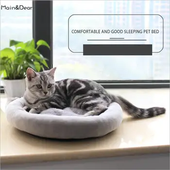 

Warm Round Pet Bed Prevent Moisture Non-slip Kitten And Puppy Winter Cushion