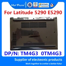 Бренд MAD DRAGON, ноутбук, новая нижняя база, нижняя крышка в сборе для Dell Latitude 5290 E5290 AP258000800 TM4G3 0TM4G3 0 TM4G3