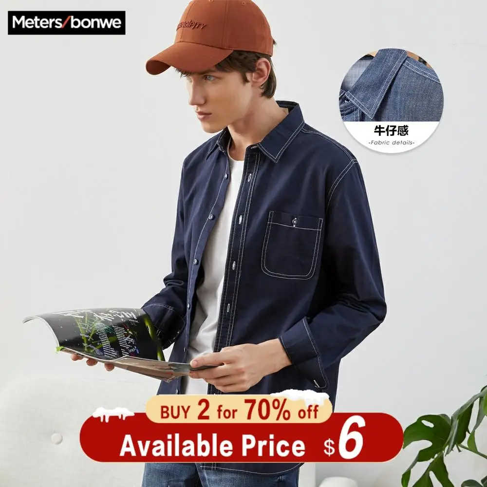 

Metersbonwe Brand Men New Casual Shirts 2019 Spring Autumn Male Slim Long Sleeve shirts regular Cotton Male Teenager tops