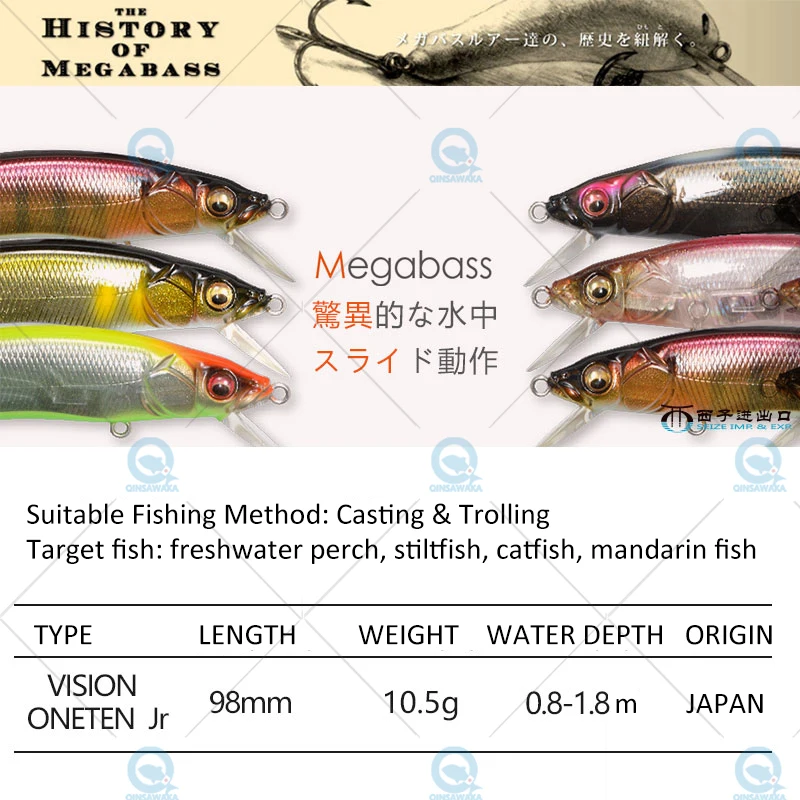 JAPAN Megabass VISION ONETEN Jr. 98mm 10.5g Suspend BASS Fishing LURE Bait  MINNOW Jerkbait Dynamic Saltwater Sea Tackle Magnetic