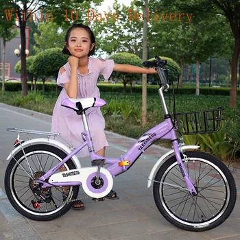 

18 Inch Childs bicicleta Lightweight Mini Removable Bike Small Protable Without Pedal Bike for Student Kids Bicycle Gift Out Bik