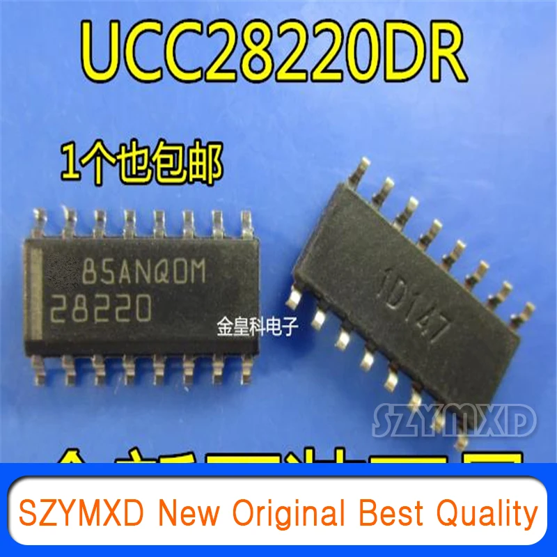 

5 шт./лот новый оригинальный Uc28220dr пакет SOP16 ШИМ контроллер выключателя чип UCC28220 чип в наличии