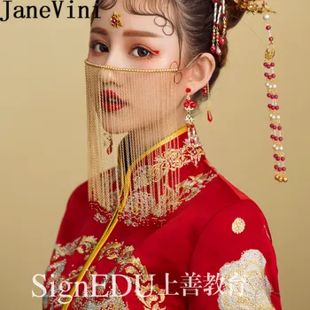 

JaneVini Chinese Style Bride Face Cover Long Tassel Bridal Head Jewelry Gold Silver Hanfu Face Curtain Beaded Pearl Wedding Mask