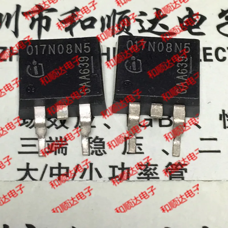 5 шт./017N08N5 IPB017B08N5-263 80V 120A TO263