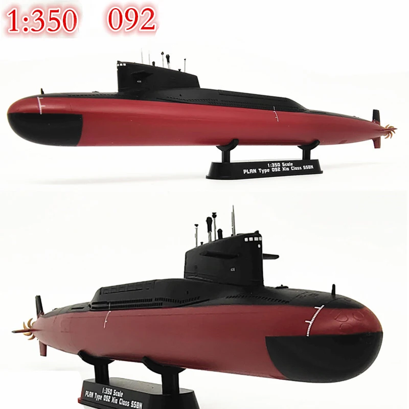 1:350 китайский военно морской флот 092 летний класс ядерная модель подводной лодки