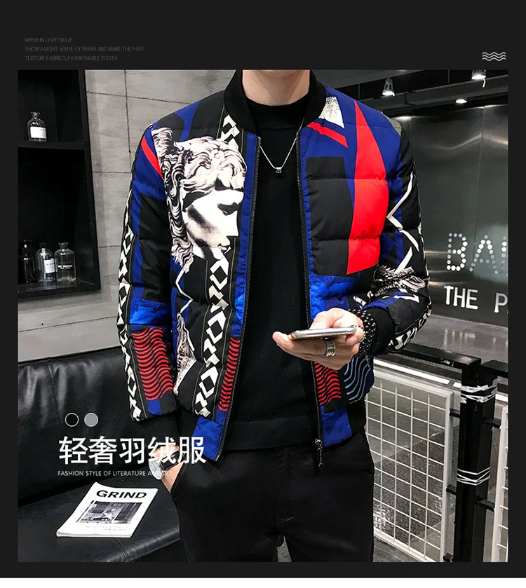 Повседневный пуховик, пальто, теплая парка, 5XL, утиный пух, мужская куртка с принтом, белый утиный пух, пальто, мужские пуховики, зимние мужские куртки