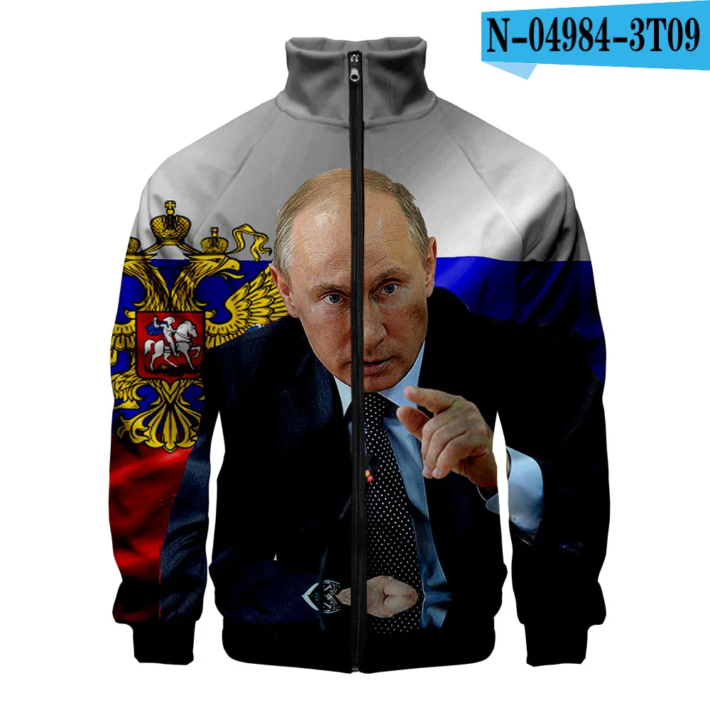 Putin Jacket Men Slim Fit Windbreaker Women Zipper winter jacket Harajuku Streetwear Stand collar jacket - Цвет: 3D
