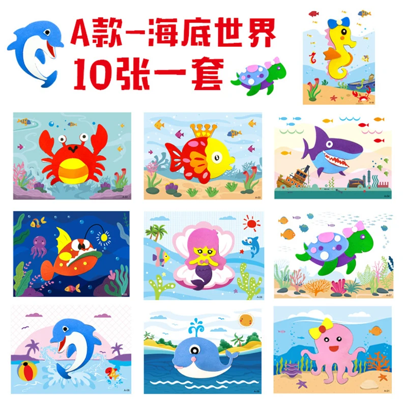 10Pcs Kids DIY 3D EVA Foam Stickers Cartoon Princess Animal Car Dinosaur Puzzle Games Art Craft Early Learning Educational Toys decorative stickers anime stickers colorful stickers 3d stickers puzzle stickers