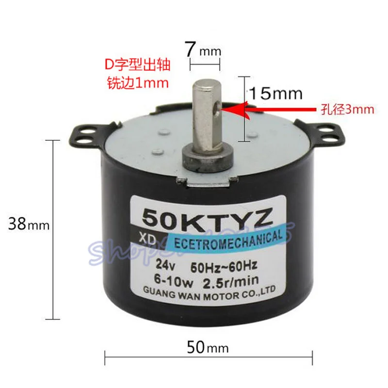 50ktyz постоянный магнит синхронный двигатель переменного тока 220V 1/2. 5/5/10/20/30/50 об/мин микро мотор положительный отрицательный Шестерни сокращения