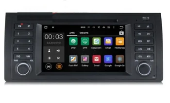 

5pcs Android 7.1 Car DVD GPS for BMW E53 android E39 X5 Wifi 3G Quad 1024X600 Bluetooth Radio RDS USB SD Free Camera+DVR