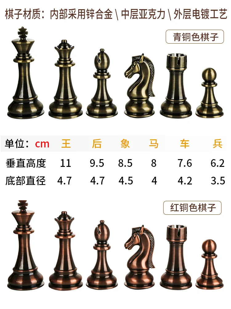 Large Strange Chess Set Folding Family Silver Gold Chess Pieces Pawn  Tabuleiro De Xadrez Profissional Sexy Society Games - AliExpress