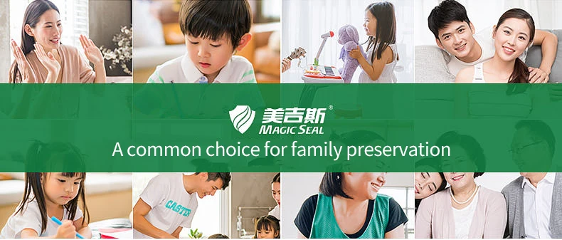 美吉斯20x30抽真空保鲜袋_02.jpg_.webp
