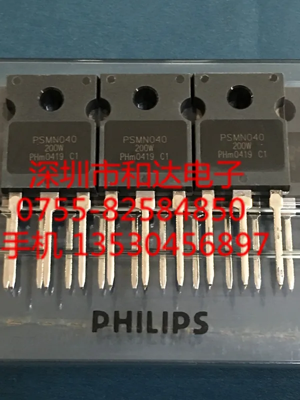 5 шт. PSMN040-200W TO-247