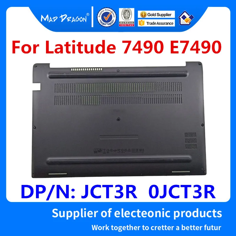 New Original Laptop Bottom Base Cover Bottom Case Assembly For Dell Latitude 7490 E7490 Caz Jct3r 0jct3r Am Laptop Bags Cases Aliexpress