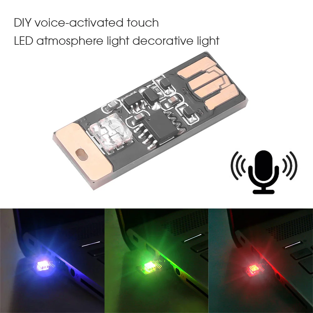 Автомобильный USB светодиодный светильник с сенсорным и звуковым управлением