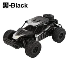 Best Price 2020 RC 1:16 cross country remote control vehicle 2.4G high-speed electric vehicle climbing big foot competitive children's toys Best Price 2020 RC 1:16 cross country remote control vehicle 2.4G high-speed electric vehicle climbing big foot competitive children's toys