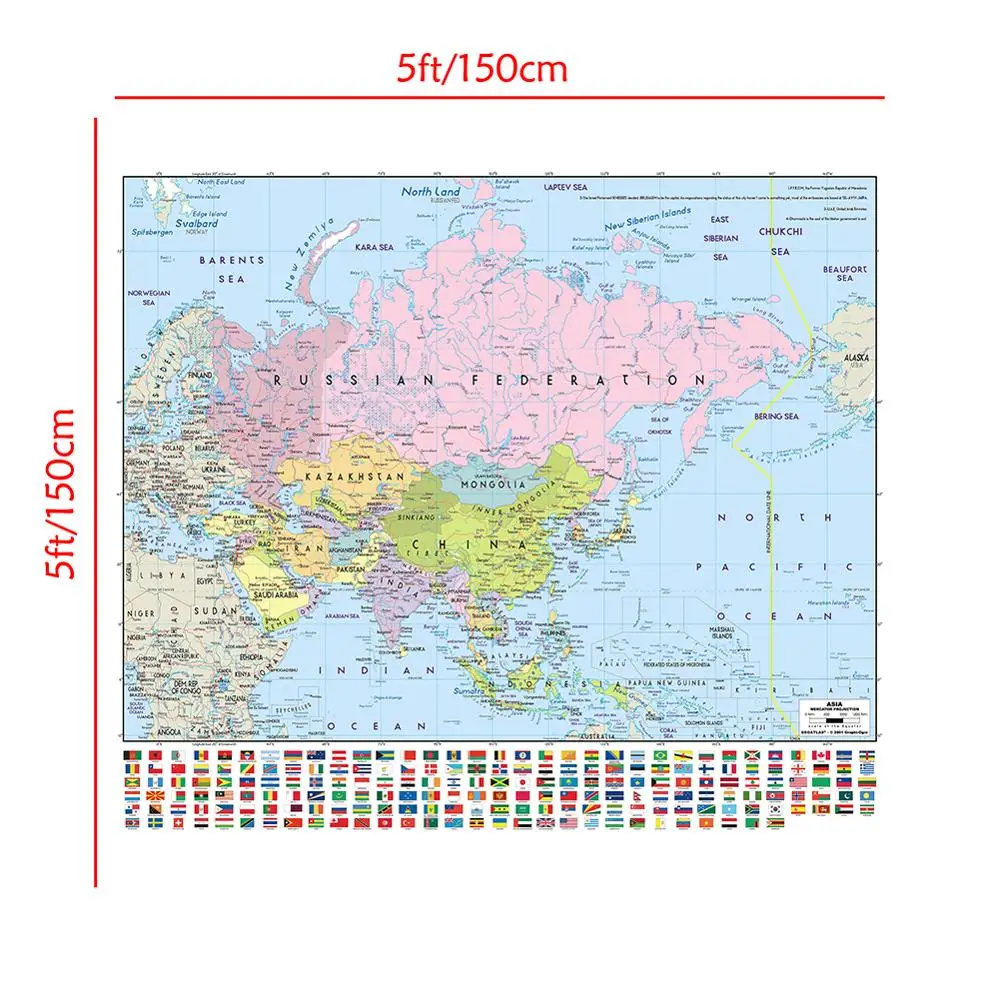

150x150cm Asia Mercator Projection Map with National Flag Foldable Waterproof Asia Map