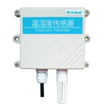 

Temperature and humidity sensor RS485 temperature and humidity detector greenhouse industrial grade agricultural air