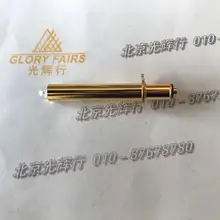 Альтернатива, лампа NEITZ L29 4V L30 3V