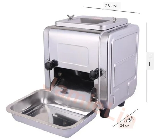 meat cutting size