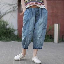 Летние джинсы женские модные Свободные повседневные джинсовые брюки женский эластичный пояс карман винтажные брюки уличная