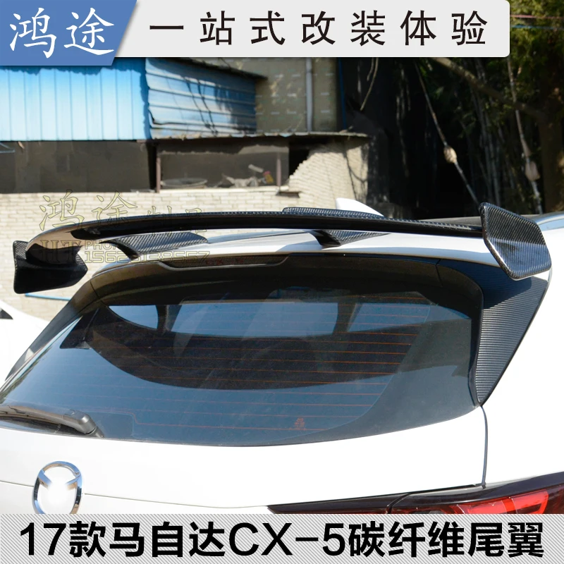 Fit for MAZDA CX-5 CX5 Carbon fiber wing spoiler