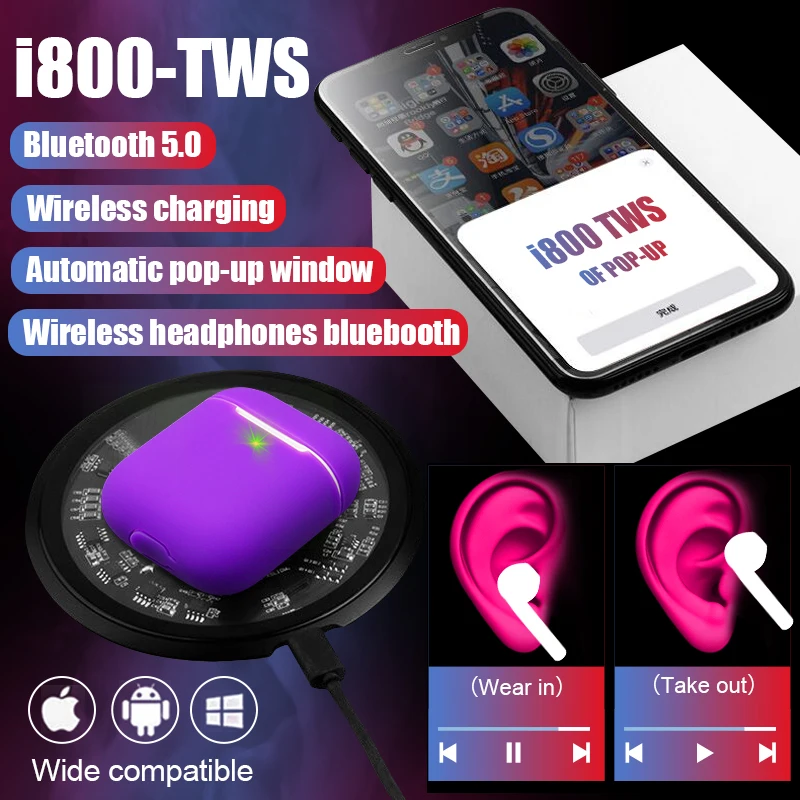 2072.68 руб. 46% СКИДКА|I800 TWS Arie2 6D всплывающие беспроводные Bluetooth наушники раздельное использование QI Беспроводная зарядка бас наушники PK i200 i90 i12 i500-in Наушники и гарнитуры from Бытовая электроника on Aliexpress.com | Alibaba Group