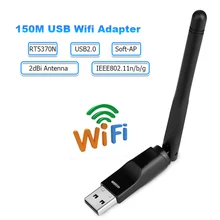 RT5370 USB Wifi адаптер 150 Мбит/с беспроводная сетевая карта USB адаптер антенны Wi-Fi Wifi приемник передатчик мягкий AP Прямая