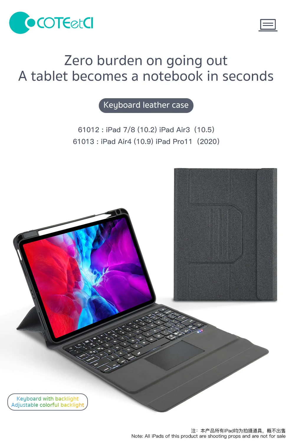 COTEetCI 61013 Slim Pro Backlit Bluetooth Keyboard Case with Touchpad