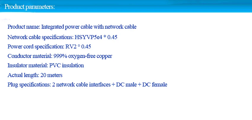 20m NVR RJ45 Удлинительный кабель CCTV для ip-камеры видеонаблюдения, DC мощность 2 в 1 камера ethernet сетевой Соединительный кабель