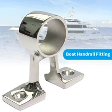 25 мм лодка поручень установки легко установить профессиональный сверхмощный запасные части из нержавеющей стали правый Конец Стойки 90 градусов