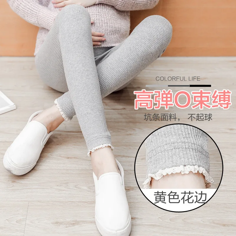 

Pregnant WOMEN'S Pants Base Thin Type for Spring And Autumn Casual Spring Clothing Outer Wear Tight-Fit Skinny Summer Wear Capri