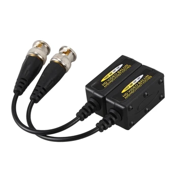 

6 Pair (12 Pcs) Mini CCTV BNC Video Balun Transceiver Cable Push Button terminal