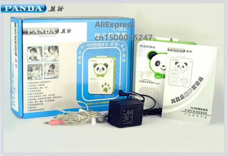 Panda F-311 Repeater Tape Recording Five Speed Smart Charging Cute Appearance Portable Player