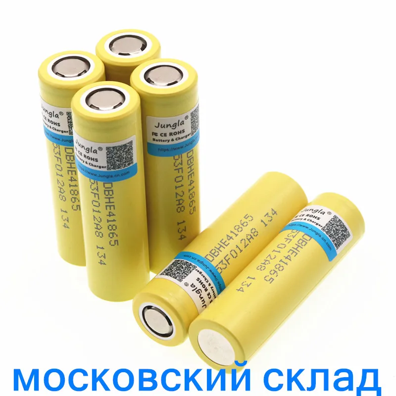 HE4 2500mAh литий-ионный аккумулятор 18650 3,7 V Аккумуляторные батареи Макс 20A 35A разрядка для электронной сигареты