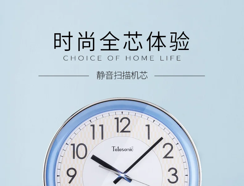 Large Wall Clock Modern Silent Black Creative Kitchen Clock Mechanism Watch Living Room Horloge Wall Watches Home Decor FZ313