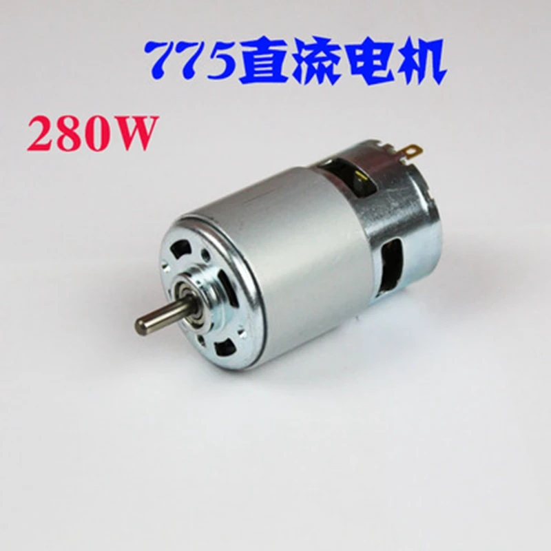 775 Мотор 12 V/24 V Высокая мощность Электрический инструмент электродрель бензопила большой крутящий момент высокая скорость двигатель постоянного тока 288 Вт electrico шестерни двигатель