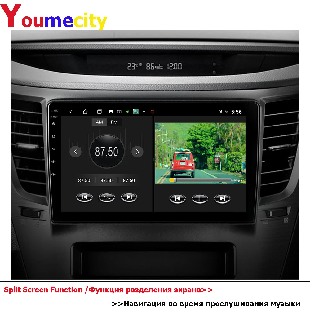 Автомагнитола андроид до 8 ЯДЕР 6GRAM+128ГБ 24*2EQ/Wi Fi+4G/2Din стерео аудио планшет Android 10