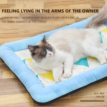 

Summer Pet Cat Dog Mats Ice Pad Silk Cool Pet Bed Cushions Cat Summer Cooling Mat Puppy Dogs Indoor Sofa Breathable Cat Bed