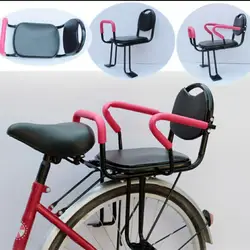 Велосипед только детское безопасное сиденье безопасный пост детское кресло электромобиль детское ограждение стул