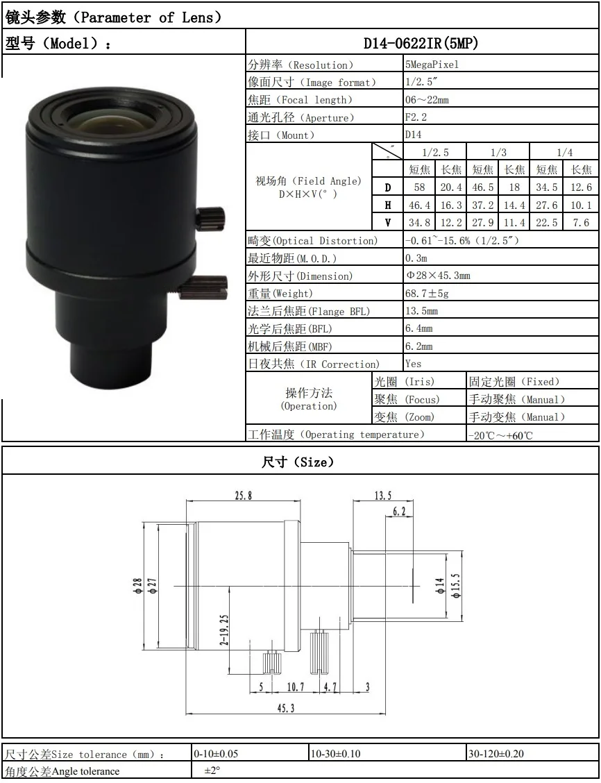 D14-6