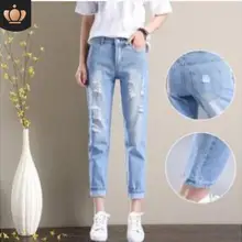 Порванные Джинсы женские новые студенческие Bf Высокая талия была тонкой девять брюки