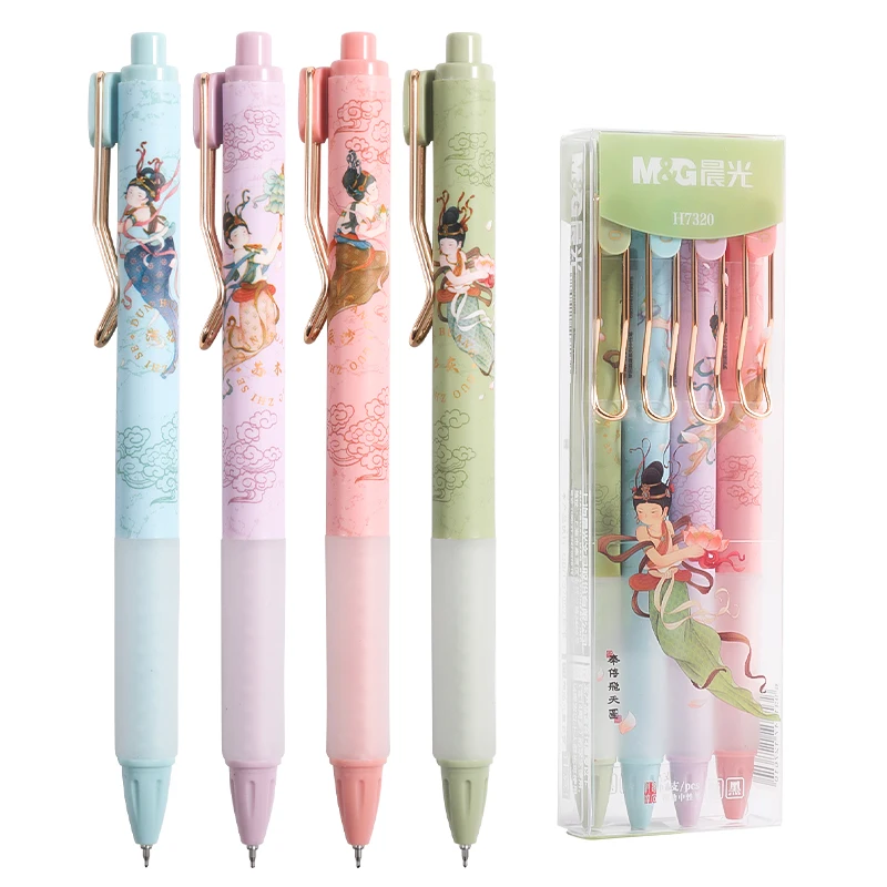 M&G 1PCS/2PCS Chinese Style Gel Pen 0.5MM Kawaii Black Pen Signing Pen Office Supplies School Supplies Stationery AGPH7320