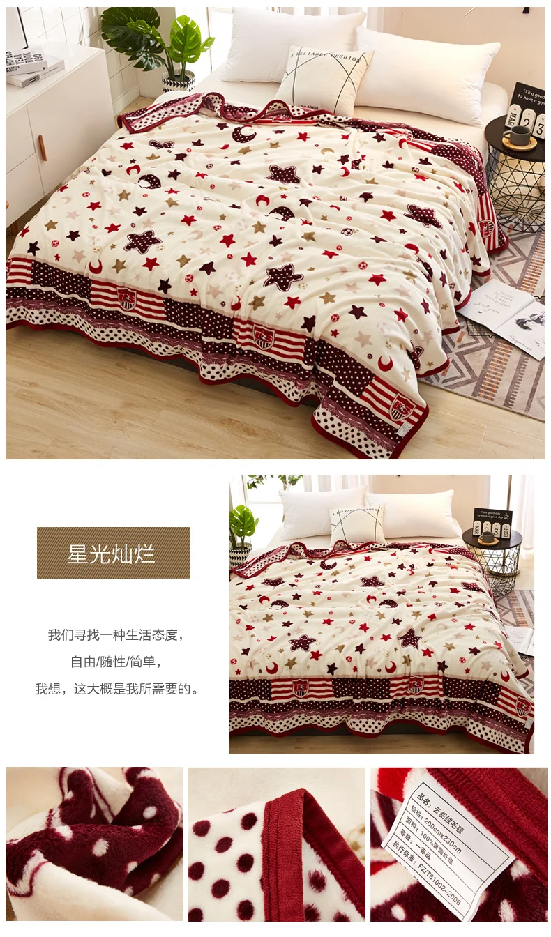 详情页31